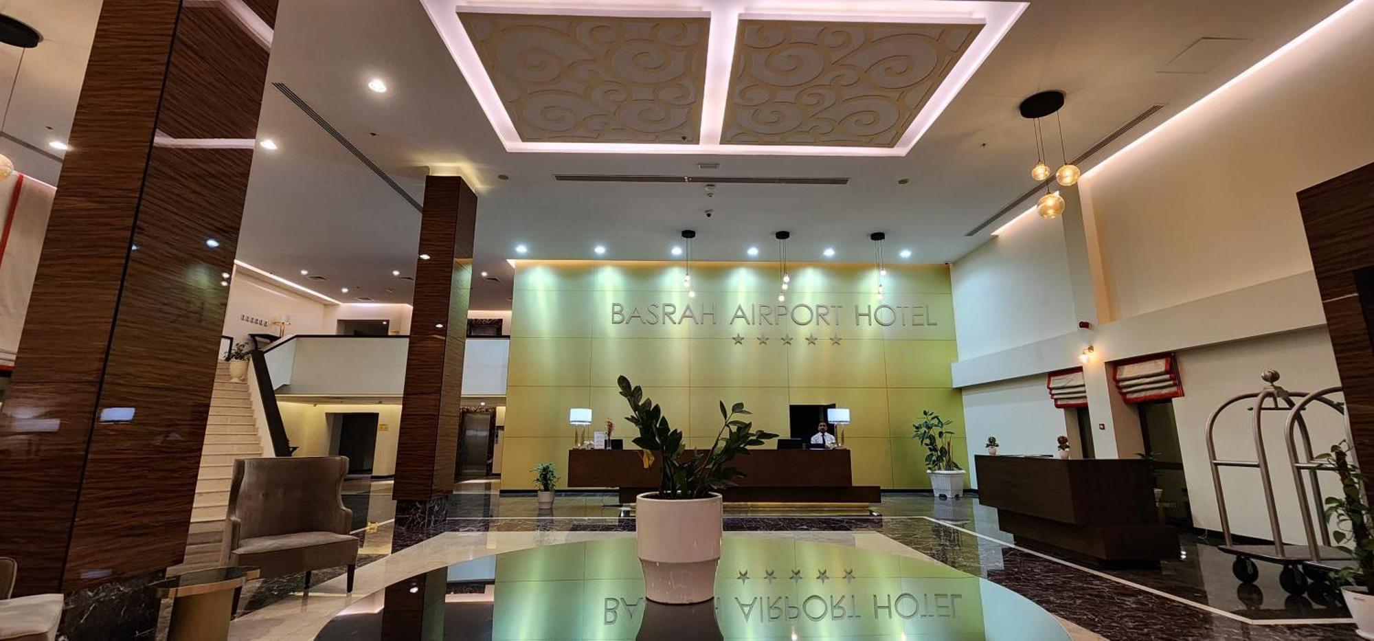 Basrah International Airport Hotel מראה חיצוני תמונה